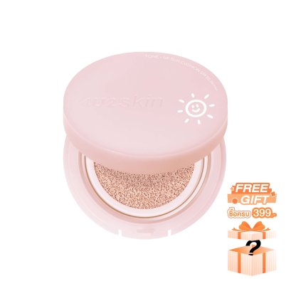 4U2 SKIN TONE-UP SUN CUSHION SPF50 PA+++